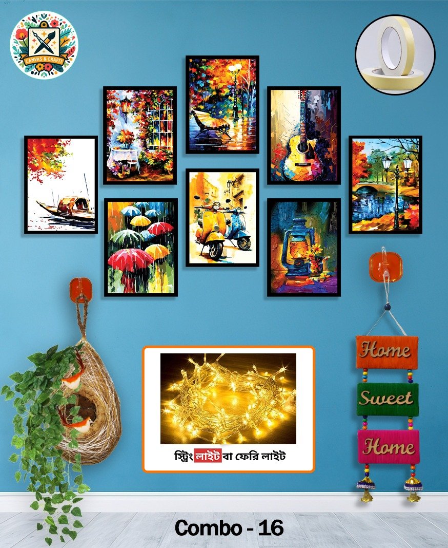 ৮ পিস হোম ডেকোর স্পেশাল কম্বো! – 16