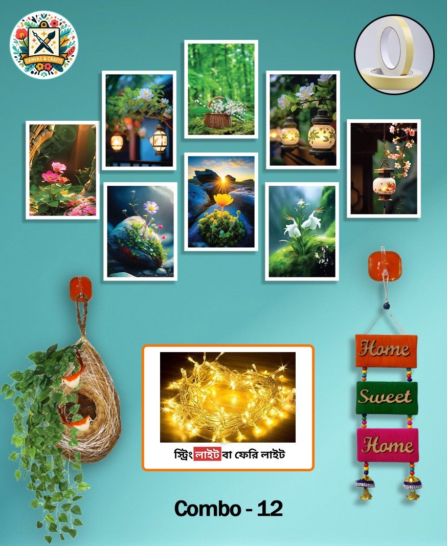 ৮ পিস হোম ডেকোর স্পেশাল কম্বো! – 12