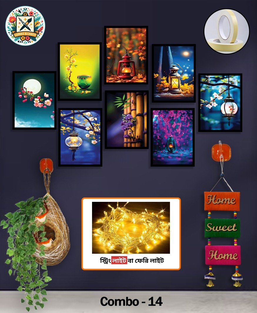 ৮ পিস হোম ডেকোর স্পেশাল কম্বো! – 14