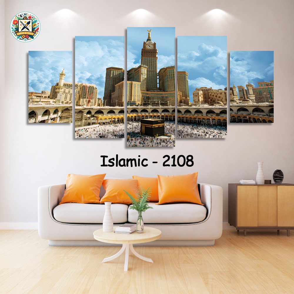 ৫ পার্ট এর ওয়াটারপ্রুফ প্রিমিয়াম ইসলামিক ক্যানভাস । Code – 2108