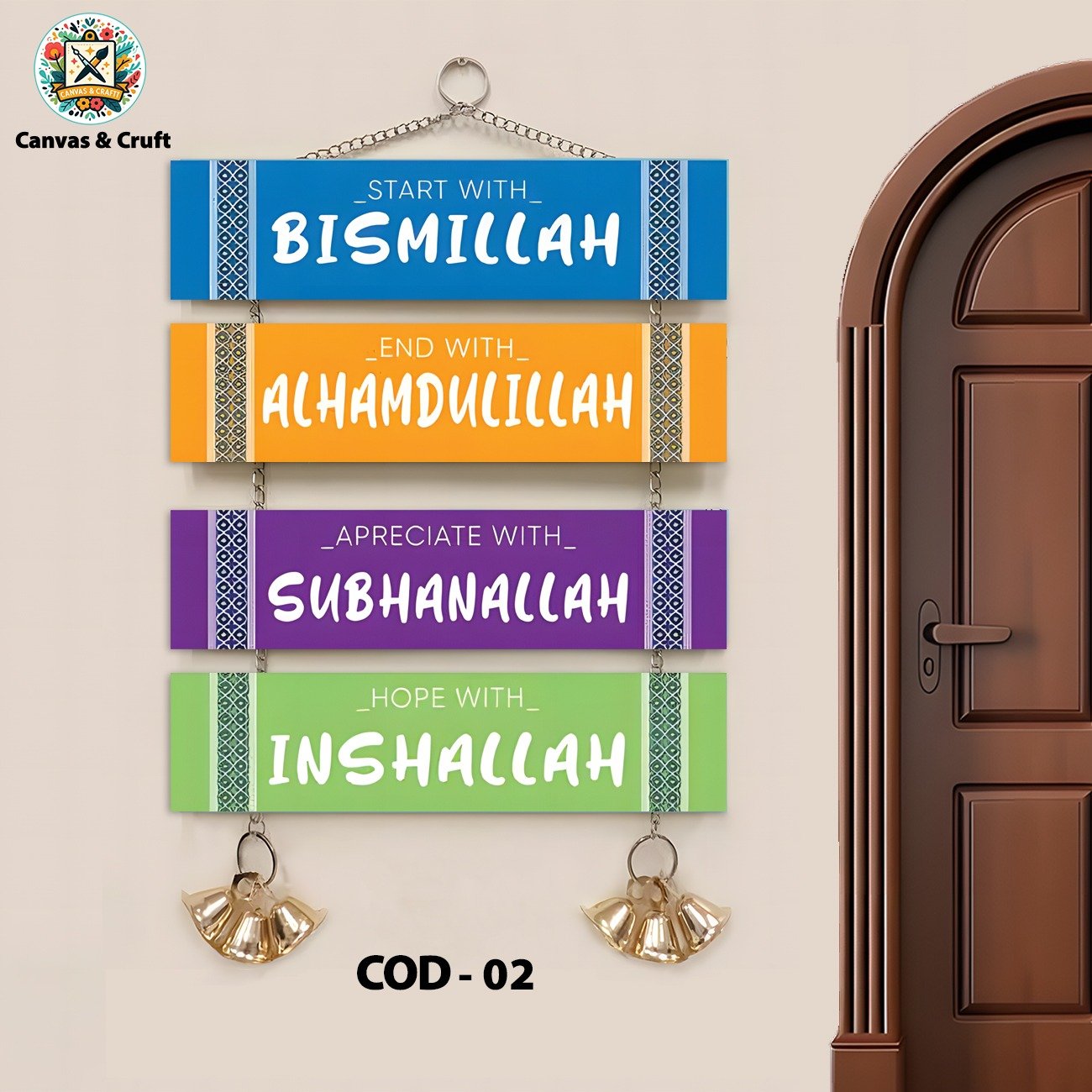 Premium Wall Hanger.  Code- 02