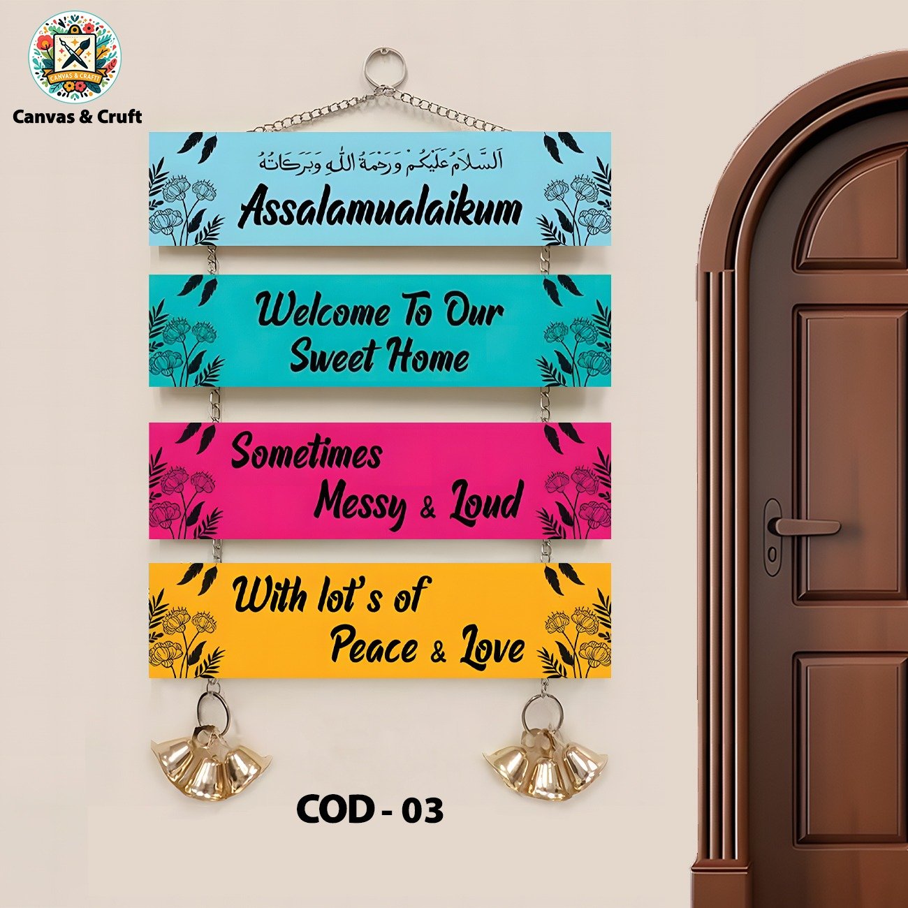 Premium Wall Hanger Code - 03