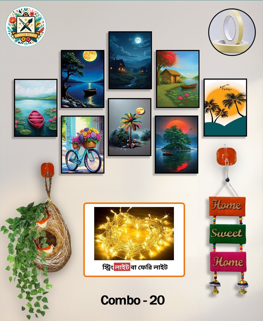 ৮ পিস হোম ডেকোর স্পেশাল কম্বো! – 20